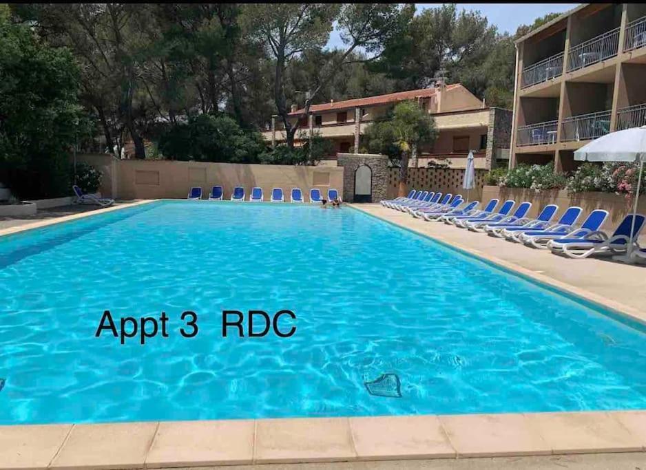 Les Appartements De La Marina ซานารี-ซูร์-แมร์ ภายนอก รูปภาพ